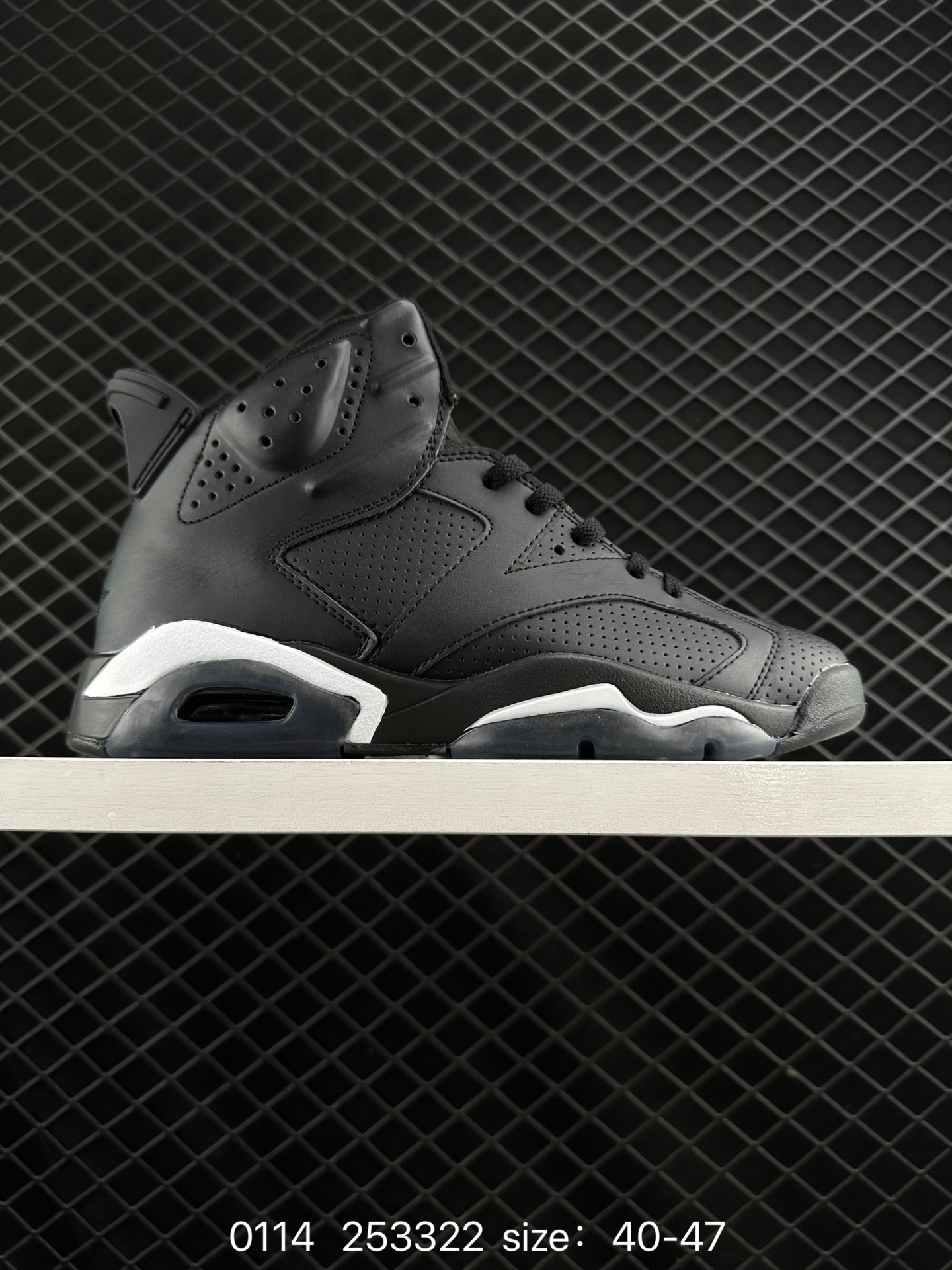 Nike Air Jordan 6 Retro“Georgetown